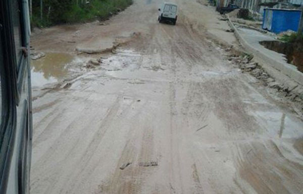Rua intransitável no DI/Foto: Em Tempo, com colaboração do leitor