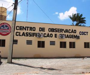 Detento é assassinado no Centro de Triagem no Maranhão