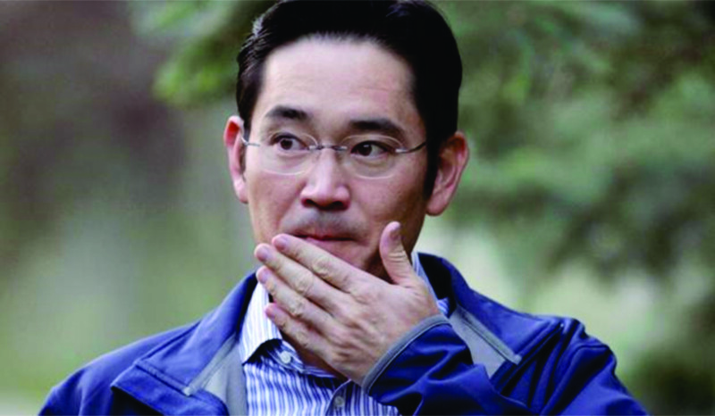 Lee Jae yong samsung