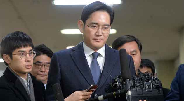 SAMSUNG
