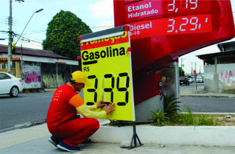 postodegasolinamanaus