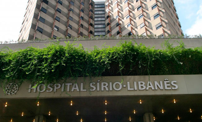 Fachada-sirio
