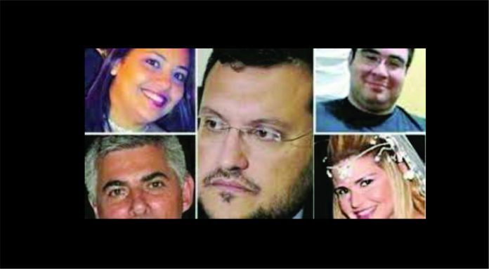 quinteto