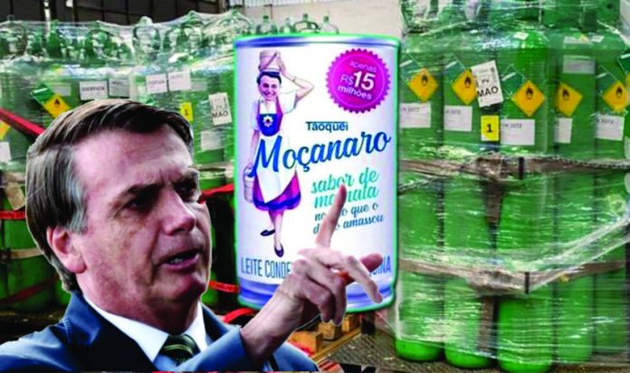 leite Naro