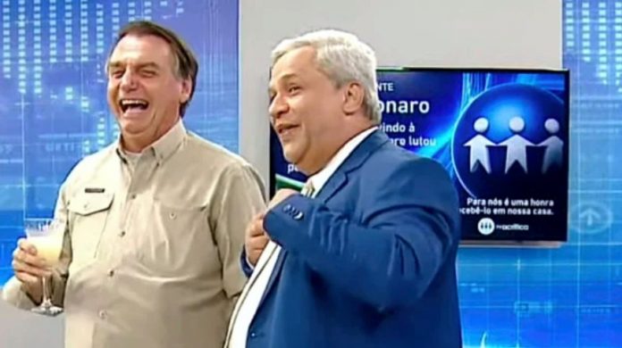 Sikeira