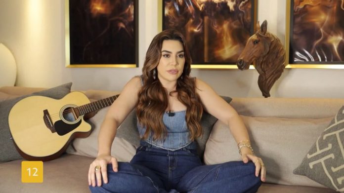 naiara1