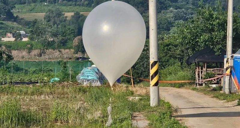 balao