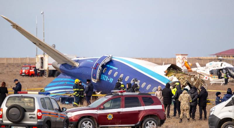 AVIAO (1)