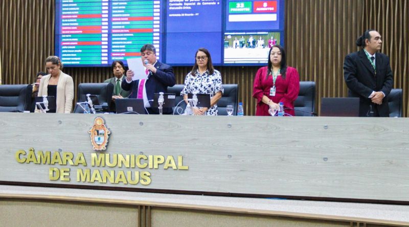 Camara-Municipal-de-Manaus