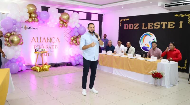 DDZ