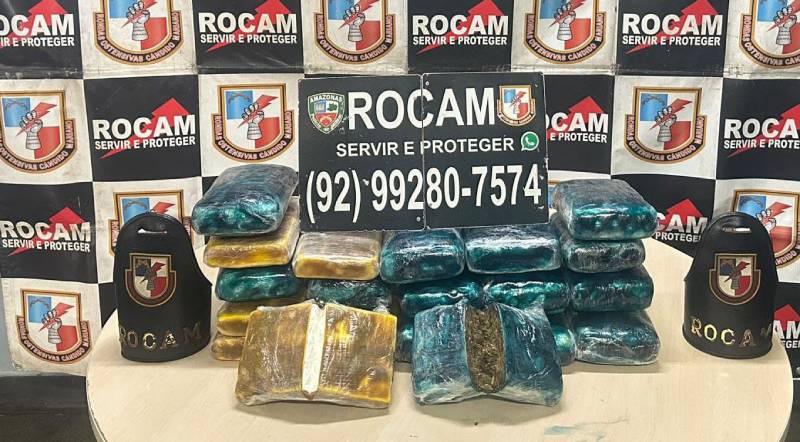 rocam