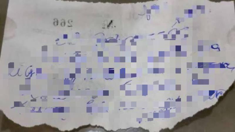 carta