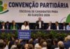 Convenções partidárias iniciam hoje e três datas já estão definidas em Manaus