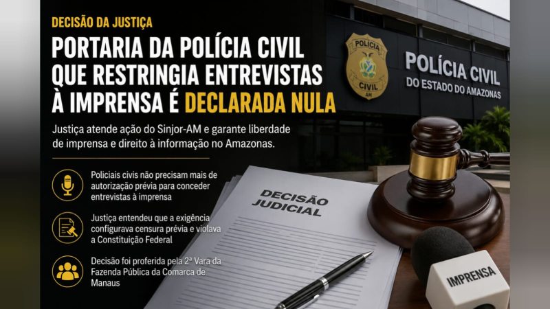 policia (1)