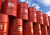 EUA multiplicam por 100 vezes compra de petróleo da Venezuela e pagam 25% menos por barril